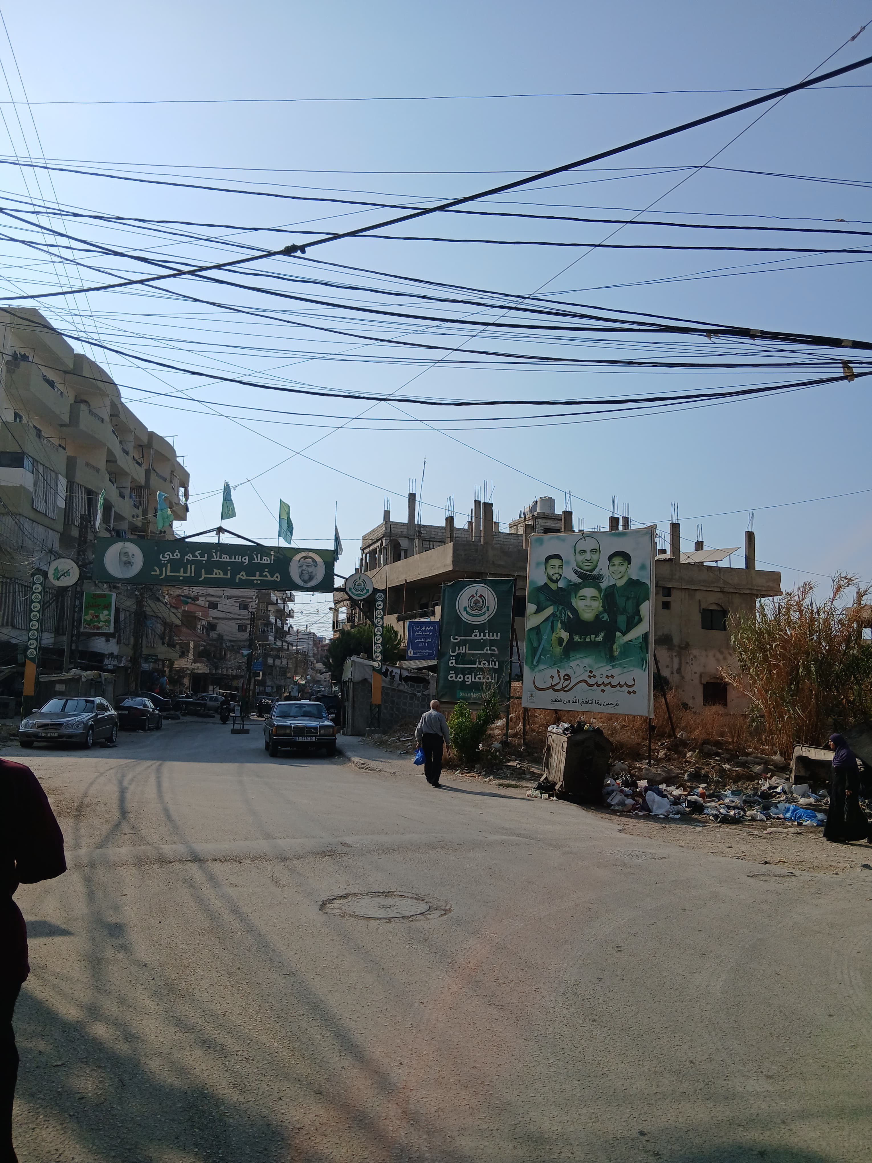 قرية عزموط / نابلس